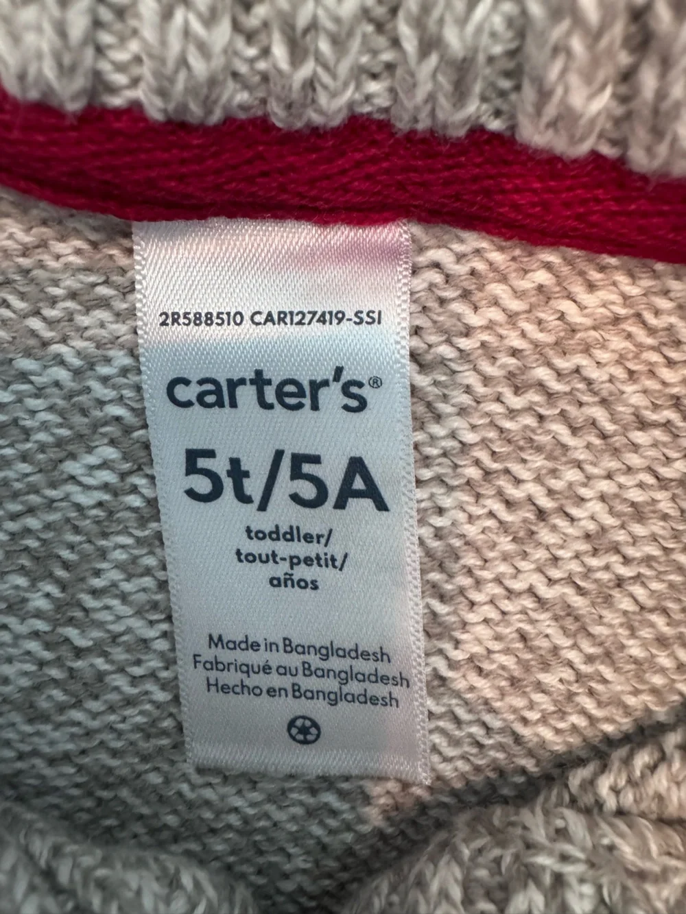 💜3/$15 Carter's Toddler Marled Mock Neck Henley Pullover Sweater - Size 5T
